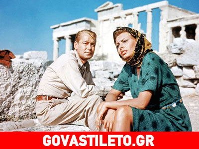 Σοφία Λόρεν: «Δεν θα ξεχάσω ποτέ την Ύδρα»